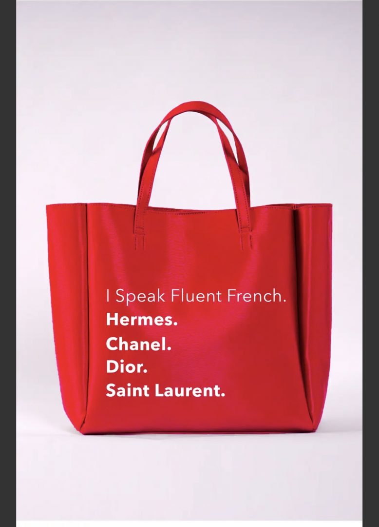 Never Full Tote French – Vogue Visage Boutique